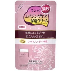 濃厚 保湿クリーム [詰替用 54g]