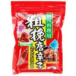 粗挽き唐辛子 200g