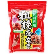 粗挽き唐辛子 200g