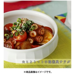 ヨドバシ.com - ユウキ食品 コチジャン 1kg 通販【全品無料配達】