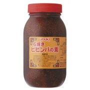 石焼ビビンバの素 1kg