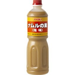 ナムルの素(塩味) 1.1kg