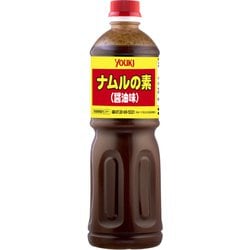 ナムルの素(醤油) 1.1kg [期限切迫商品（賞味期限：2025年9月10日）]