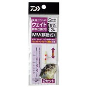 快適カワハギ 幹糸仕掛け2 ウェイト MV（移動式） 3本針4号