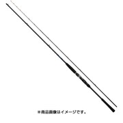 ヒラメ X S-240