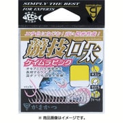 競技口太(ケイムラピンク) 5号