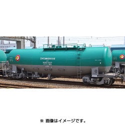 ヨドバシ.com - トミックス TOMIX Nゲージ 8711 タキ1000(日本石油輸送 