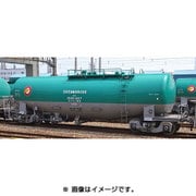 Nゲージ 8711 タキ1000(日本石油輸送) [2024年10月再生産]