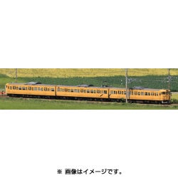 ヨドバシ.com - トミックス TOMIX 98227 [Nゲージ 115 300系近郊電車