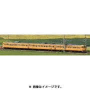 user_5ae28ba5です❣️0627 JR 115-300系近郊電車（岡山電車区D編成・黄色）セット｜製品