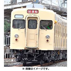 ヨドバシ Com トミーテック Tomytec 鉄道コレクション 東武鉄道8000系8111編成セイジクリーム 東武博物館動態保存編成 6両セット 通販 全品無料配達