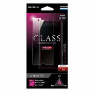 LP-XPXZFG [Xperia XZ GLASS PREMIUM FILM 0.2mm 光沢]