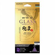 LP-XPXZFGG20 [Xperia XZ GLASS PREMIUM FILM 0.2mm 光沢/剛柔ガラス]