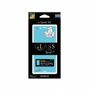 LP-XPXZFGD04 [Xperia XZ GLASS PREMIUM FILM Design+ しろくま]