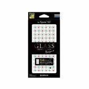 LP-XPXZFGD08 [Xperia XZ GLASS PREMIUM FILM Design+ Winter スノーマン]