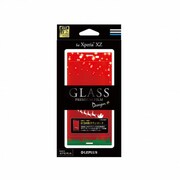 LP-XPXZFGD14 [Xperia XZ GLASS PREMIUM FILM Design+ Christmas ナイト]