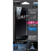 LP-XPXZFGGBBK [Xperia XZ GLASS PREMIUM FILM 全画面保護 SMART FIT 光沢/ブルーライトカット(ブラック)]