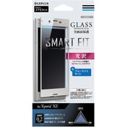 LP-XPXZFGGBSV [Xperia XZ GLASS PREMIUM FILM 全画面保護 SMART FIT 光沢/ブルーライトカット(シルバー)]