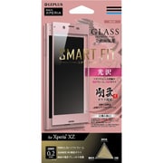 LP-XPXZFGGGPK [Xperia XZ GLASS PREMIUM FILM 全画面保護 SMART FIT 光沢/剛柔ガラス(ピンク)]