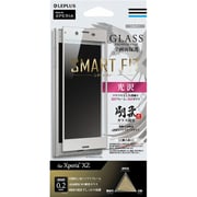 LP-XPXZFGGGSV [Xperia XZ GLASS PREMIUM FILM 全画面保護 SMART FIT 光沢/剛柔ガラス(シルバー)]