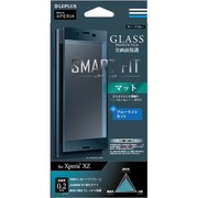 LP-XPXZFGMBBL [Xperia XZ GLASS PREMIUM FILM 全画面保護 SMART FIT マット/ブルーライトカット(ディープブルー)]