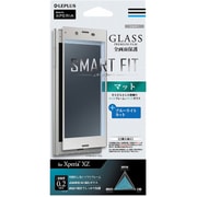 LP-XPXZFGMBSV [Xperia XZ GLASS PREMIUM FILM 全画面保護 SMART FIT マット/ブルーライトカット(シルバー)]