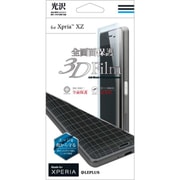 LP-XPXZFLGFL [Xperia XZ SO-01J/SOV34 SHIELD・G HIGH SPEC FILM 全画面保護 3D/光沢]