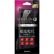LP-XPXZFLGSSP [Xperia XZ SO-01J/SOV34 SHIELD・G HIGH SPEC FILM 高光沢]