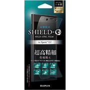 LP-XPXZFLMSSP [Xperia XZ SO-01J/SOV34 SHIELD・G HIGH SPEC FILM 反射防止・超高精細]