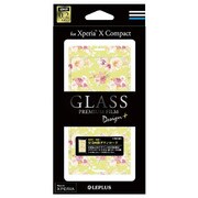 LP-XPXCFGD03 [Xperia X Compact GLASS PREMIUM FILM 全画面保護 Design＋Flower イエロー]