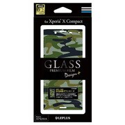 LP-XPXCFGD05 [Xperia X Compact GLASS PREMIUM FILM 全画面保護 Design＋カモフラージュ グリーン]