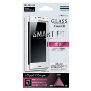 LP-XPXCFGGWH [Xperia X Compact GLASS PREMIUM FILM 全画面保護 SMART FIT 光沢 ホワイト]