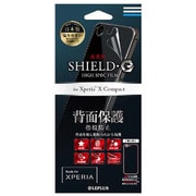LP-XPXCFLGSASB [Xperia X Compact SHIELD・G HIGH SPEC FILM 全背面保護 光沢]