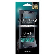 LP-XPXCFLM [Xperia X Compact SHIELD・G HIGH SPEC FILM マット]