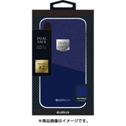 LP-XPXZLDSNV [Xperia XZ SO-01J/SOV34 ケース DUAL FACE(Shell) ネイビー]
