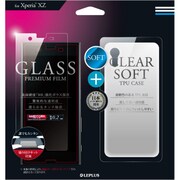 LP-XPXZSTFGTN [Xperia XZ SO-01J/SOV34 ソフトTPUケース SET (GLASS + Clear SOFT) クリア]