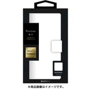 LP-XPXCLBWH [Xperia X Compact PUレザーケース Precious ホワイト]