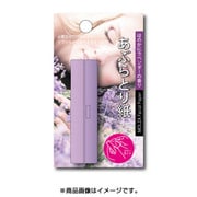 あぶらとり紙 [ロールタイプ ラベンダーの香り]