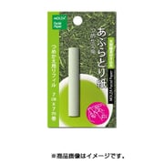 あぶらとり紙 リフィル [つめかえ用 天然緑茶入]