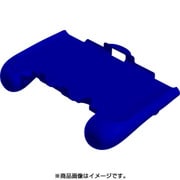 New3DSLL用 ラバーコートグリップ スリム ブルー