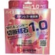 TOISHI1051.010 [切れるンジャー 切断砥石 105×1.0mm 10枚入]
