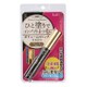 スリフト ボリューム&ロングマスカラ 8ml