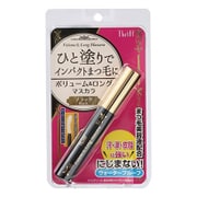 スリフト ボリューム&ロングマスカラ 8ml