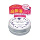 アロヴィヴィ ハトムギバーム 25g [高保湿スキンバーム]