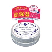 アロヴィヴィ ハトムギバーム 25g [高保湿スキンバーム]