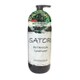 サトリ ボタニカルコンディショナー 480ml [SATORIシリーズ]