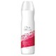 WELLA ウエラ [ブリリアンス シャンプー N 250mL]