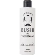 武士のたしなみ 300ml [男性用化粧水]