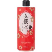 女優水 500ml [化粧水]