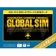 海外渡航者向けグローバルSIMカード 4G LTE対応(標準/micro/nano 3サイズ対応) ヨドバシカメラオリジナル GLOBAL SIM Powered by TAKT LTE Lite